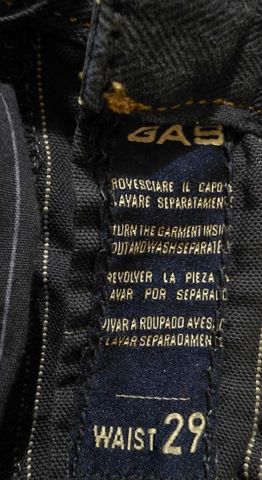 Gas W/29-мъжки панталон (х-280)