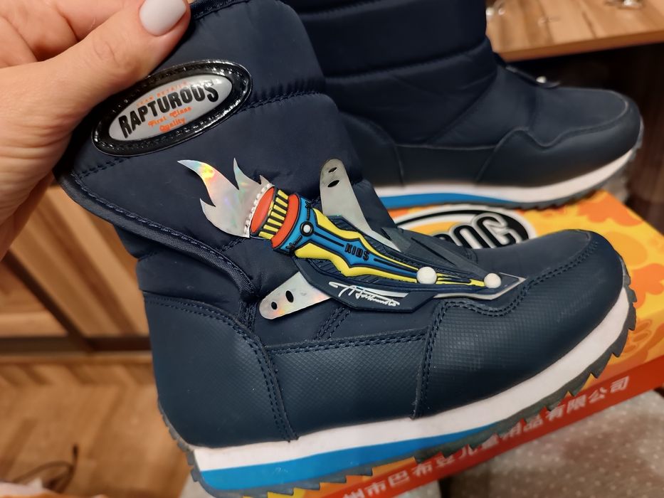 Сапожки на мальчика