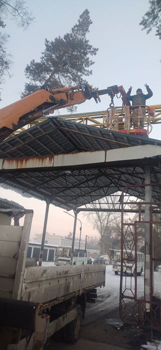 Услуги манипулятора