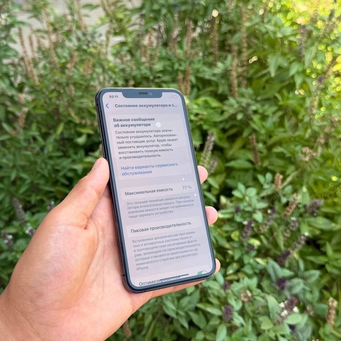 iPhone 11 Pro Max LL/A