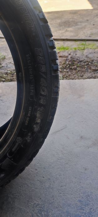 Mechilin balon uski shiroki