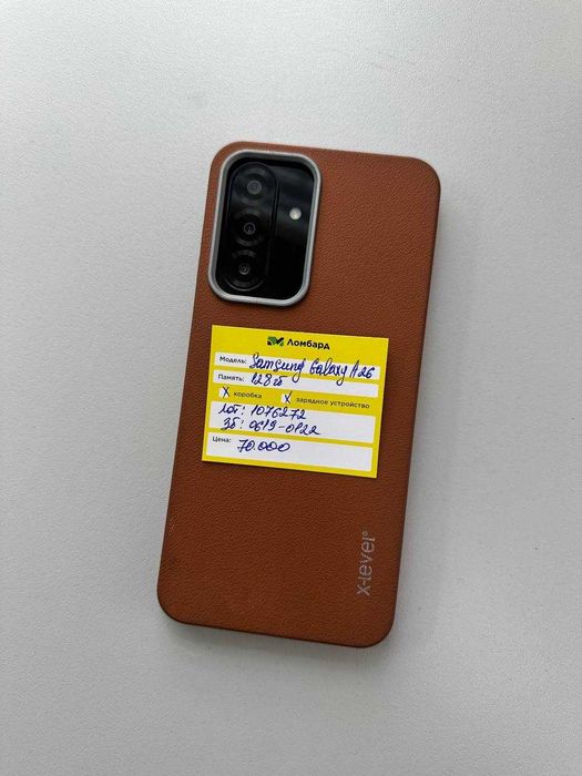 Samsung Galaxy A26 (Вокзал маны 3а,25а) лот 107/6272