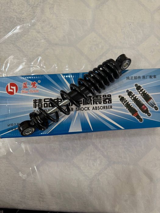 Skuterlar uchun extiyot qismlar va tamirlash. Запчасти дла скутеров