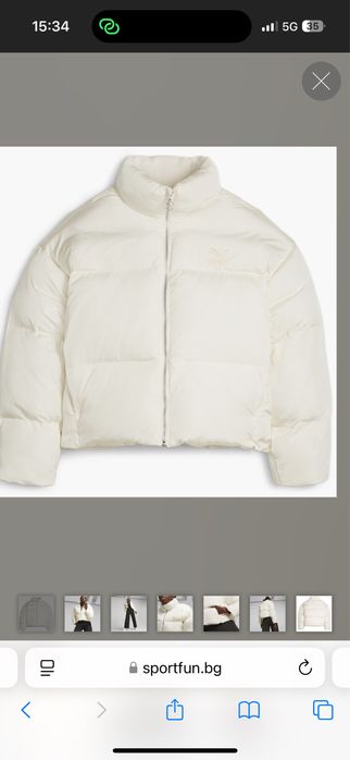 Дамско яке Puma.