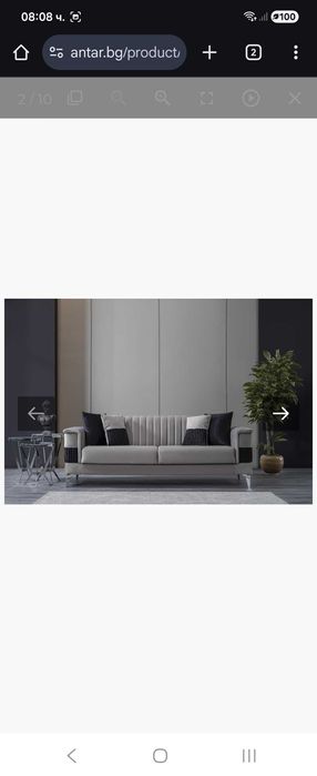 Холова гарнитура Марсилия 3+2+1