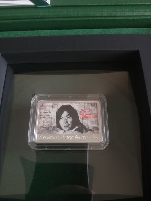 Коллекционные монеты Казахстана