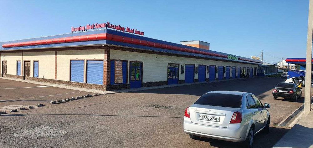 Продажа автосервис Юкори Чирчик