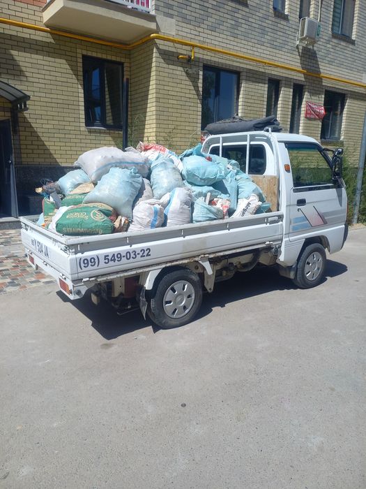 Вывоз строй мусор