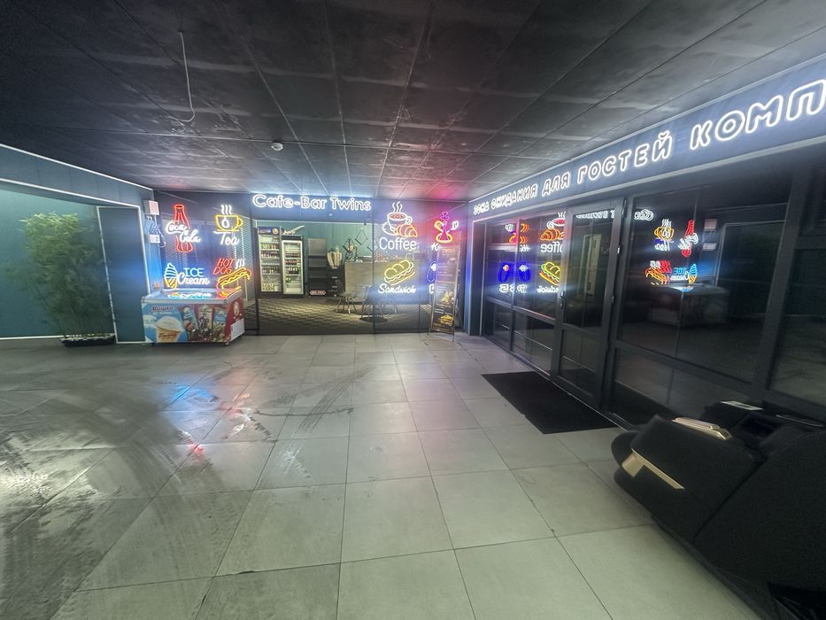 Сдам в аренду лаундж бар