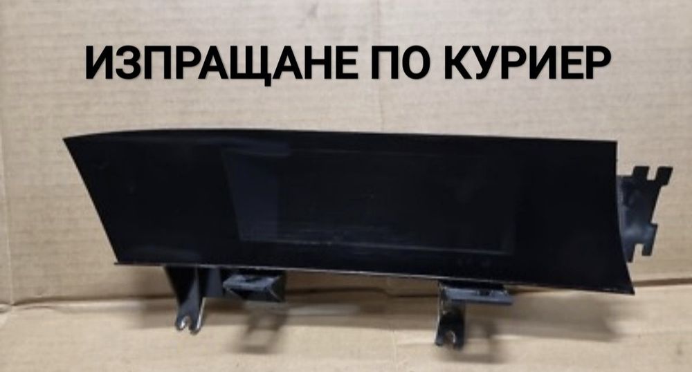 Поправка и ремонт на дисплей за Honda Civic mk8