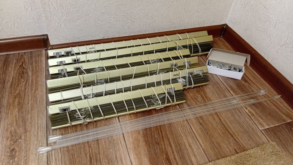 Жалюзи алюминиевые