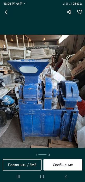 Briket stonok orginali