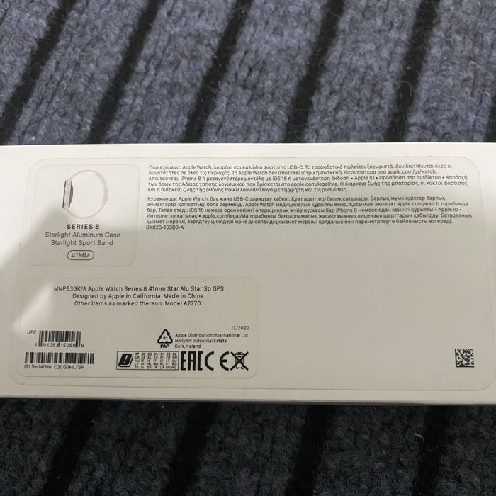 Apple Watch 8 97%АКБ иделаьное состояние