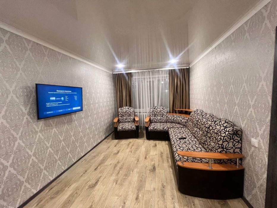 1комн кв в центре