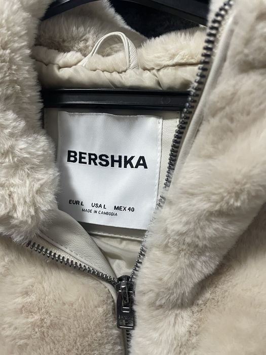 Пухкаво палтенце Бершка