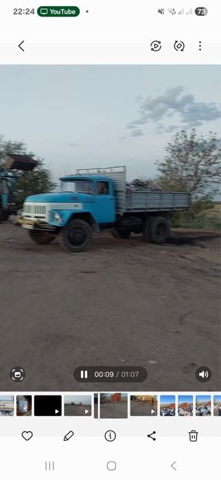 Продам Зил 130 самосвал