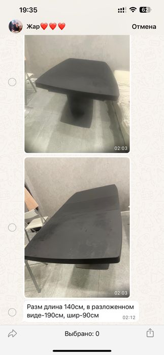 Продам стол кухонный