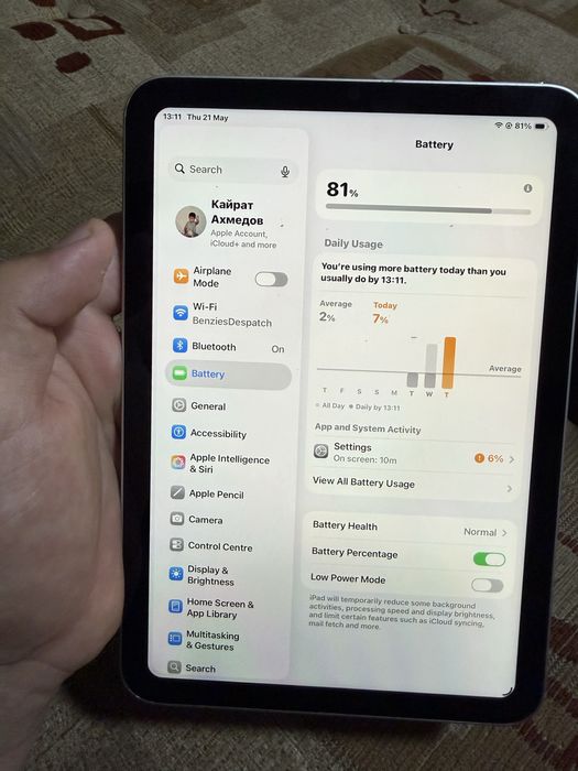 iPad mini 7 A17 pro