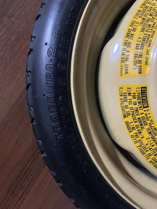 Продам докатку Таблетку