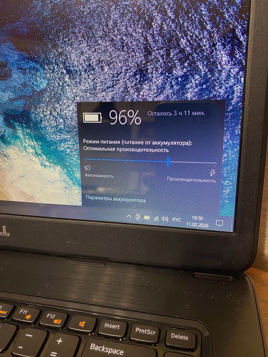 Ноутбук Dell N5050