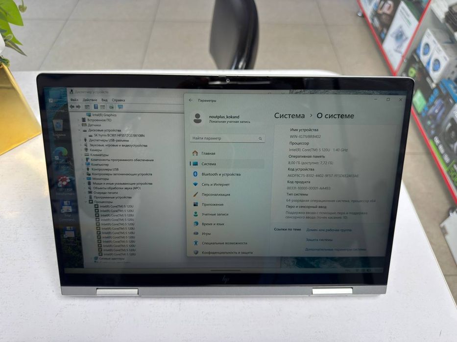 Hp Envy X360° eng soʻngi modelidan core i5-120U 8/512 SSD IPS ekran