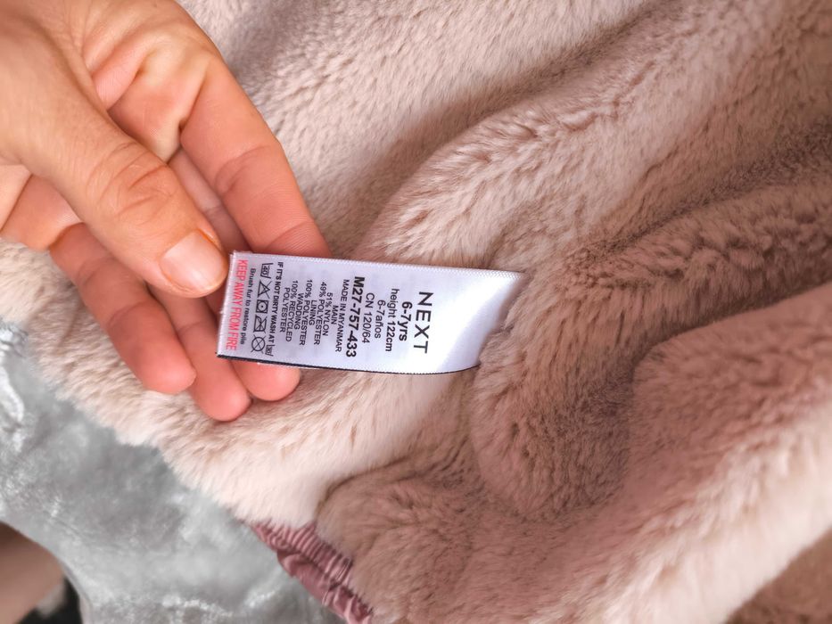 Детски екипи Адидас