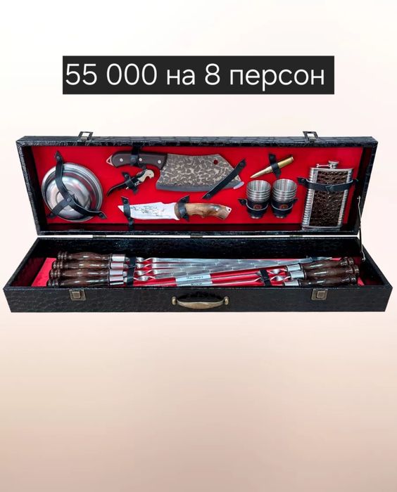 Подарок мужчине шашлычный набор
