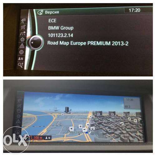 BMW Dvd cd harti bmw update harti navigatie Harti Gps BMW GPS