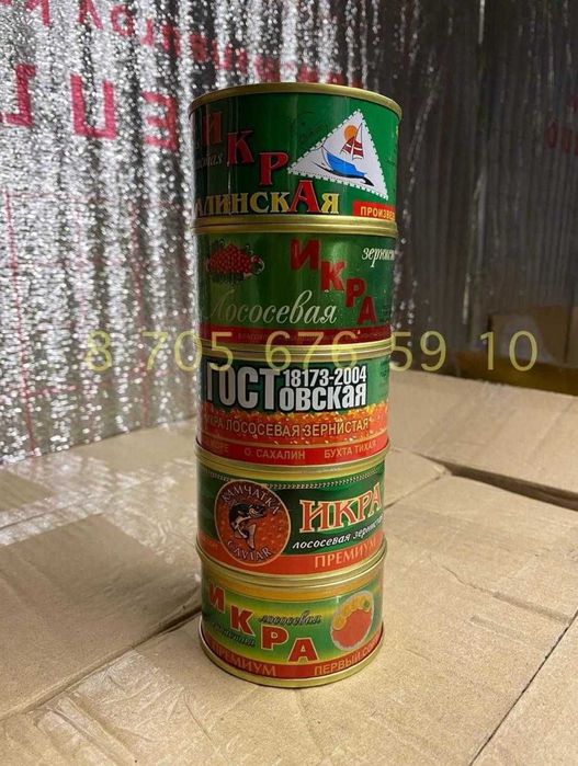 Красная икра оптом - Рассрочка платежа