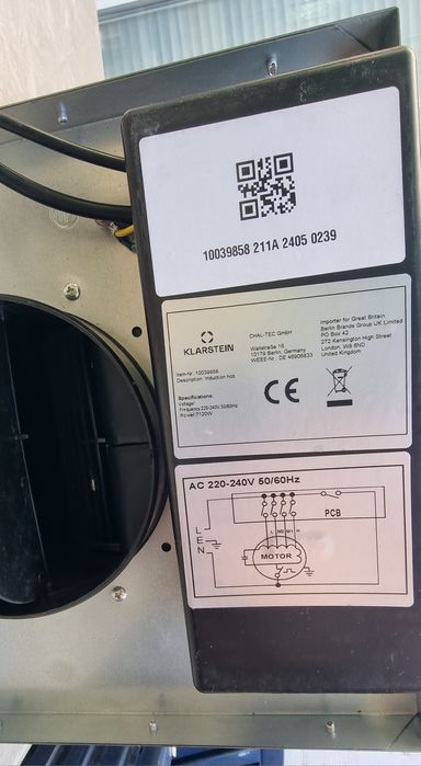 Въздухопровод Klarstein 7120w