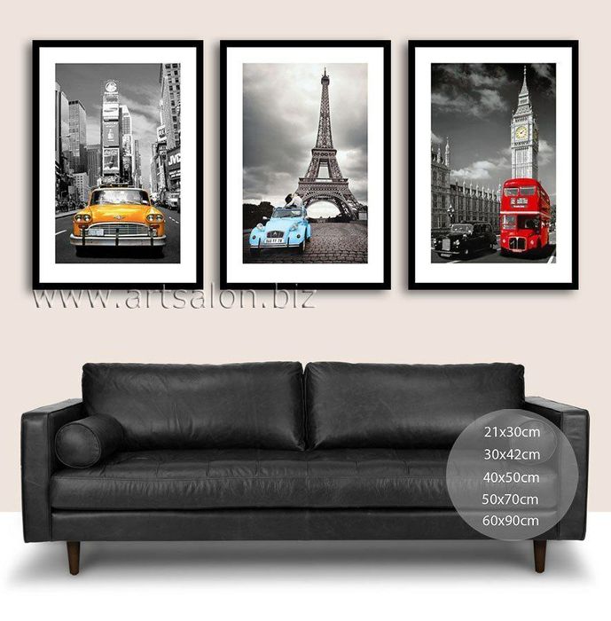 Любые картины и постеры на заказ