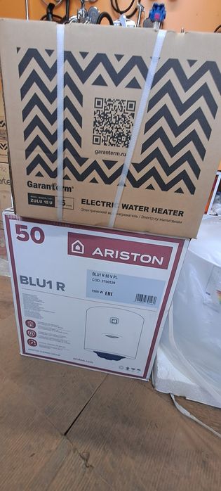 Продам водонагреватель Mideia,Garanterm