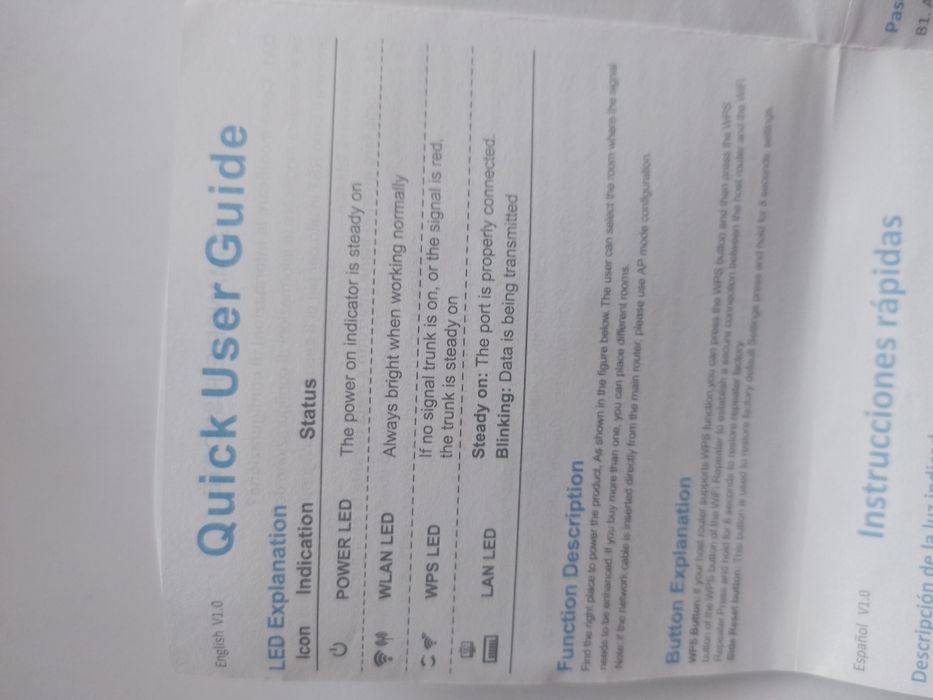 Вай-фай усилитель 2_4G