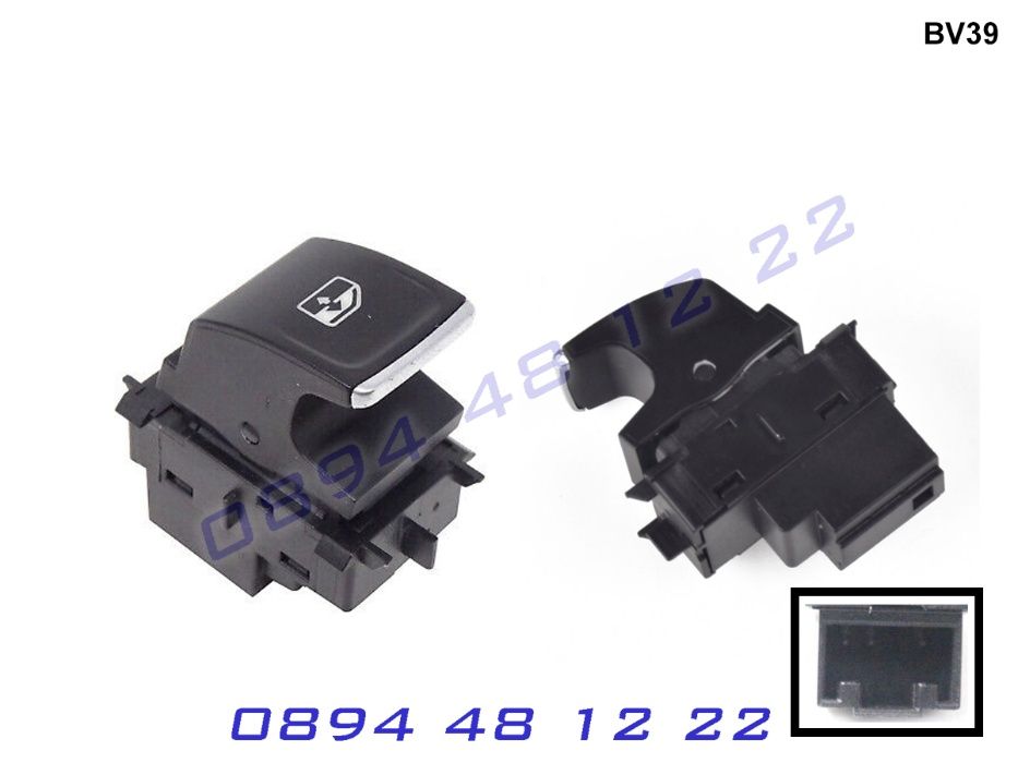 Бутон Копче Ел Стъкла Пасажерски VW Golf 7 Passat Tiguan Голф Пасат 8