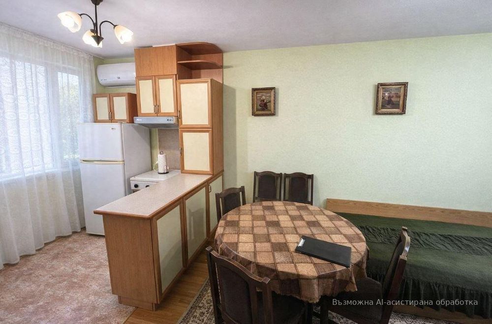 Двустаен апартамент в района на Винс!