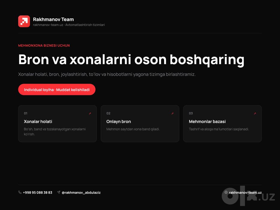 Mehmonxona dasturi | Программа для гостиницы