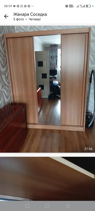 Продам шкаф срочно