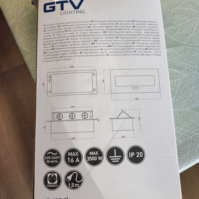 Контакт за вграждане 3х Schuko, с кабел 1,5 м, GTV