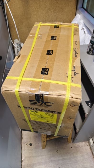 Бесперебоник UPS