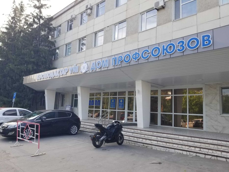 Багетная мастерская Костанай