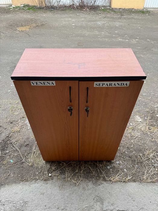 Dulap depozitare din lemn - cires