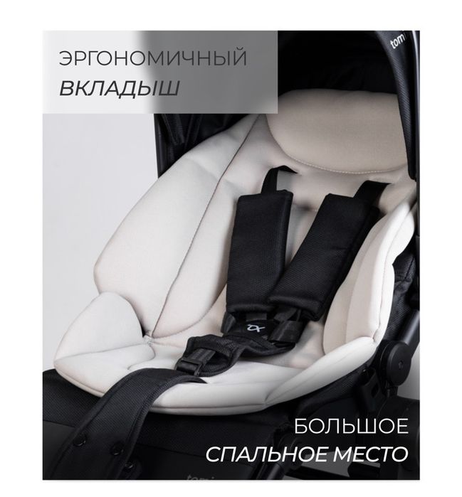 Детская коляска 2 в 1 Mirage ,  чёрный