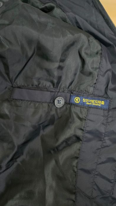 Продам безрукавку