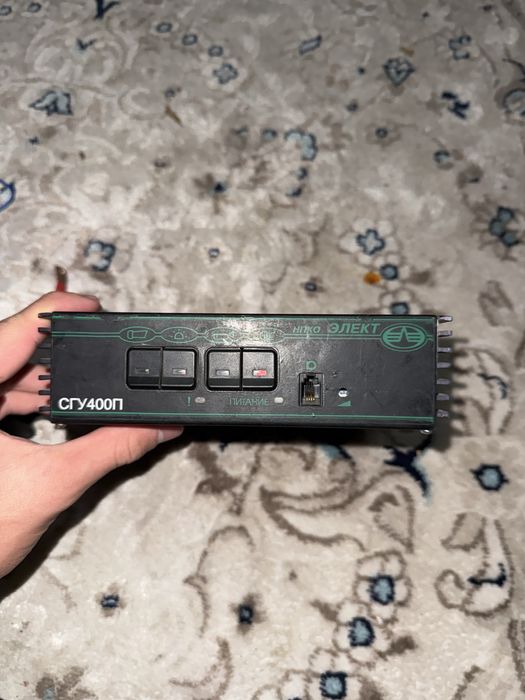 Сгу элект 400вт+хазард