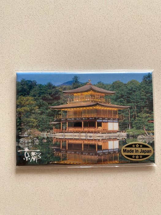 Магнити за хладилник