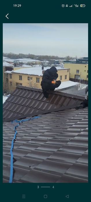 Кровелная работа крыша