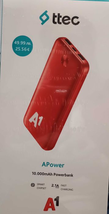 смартфон HONOR X5c Plus и външна батерия