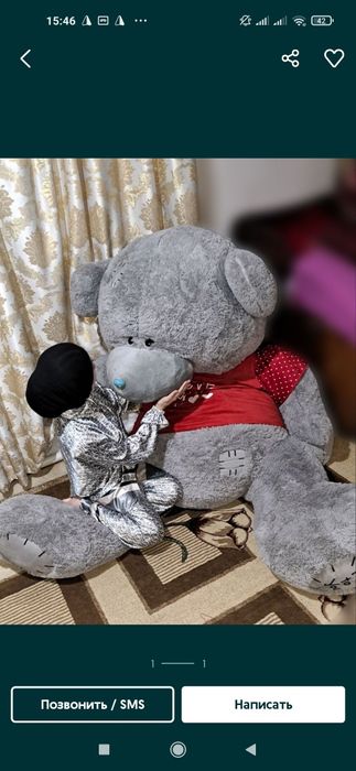 OPTIM: TEDDI™ teddi TEDDY™ (1 chi qol sklad) 30sm 3m narxi ozgaradi