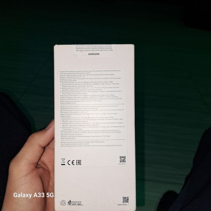 Telefon Galaxy A23 Samsung