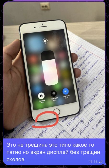 Айфон 8 плюс 64гб